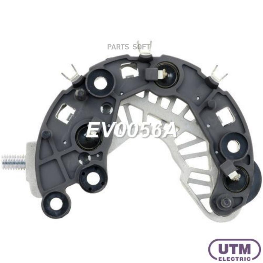 

UTM EV0056A Диодный мост генератора () 1шт
