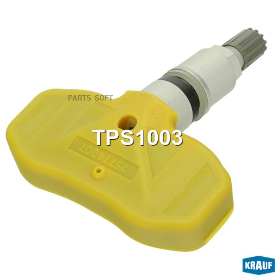 

Датчик Давления Воздуха Шине KRAUF TPS1003