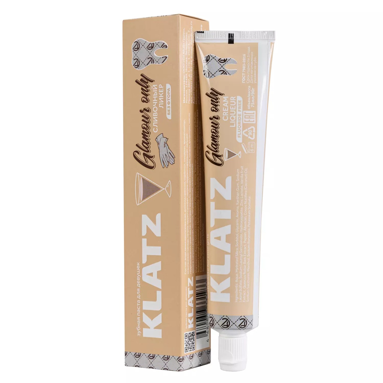 

Паста зубная Klatz Glamour Only для женщин, сливочный ликер, 75 мл