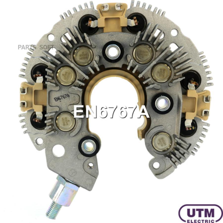 

UTM Диодный мост генератора 1шт UTM EN6767A