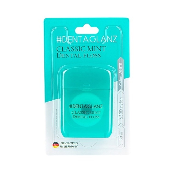 Нить зубная #DentaGlanz Classic mint, 50 м