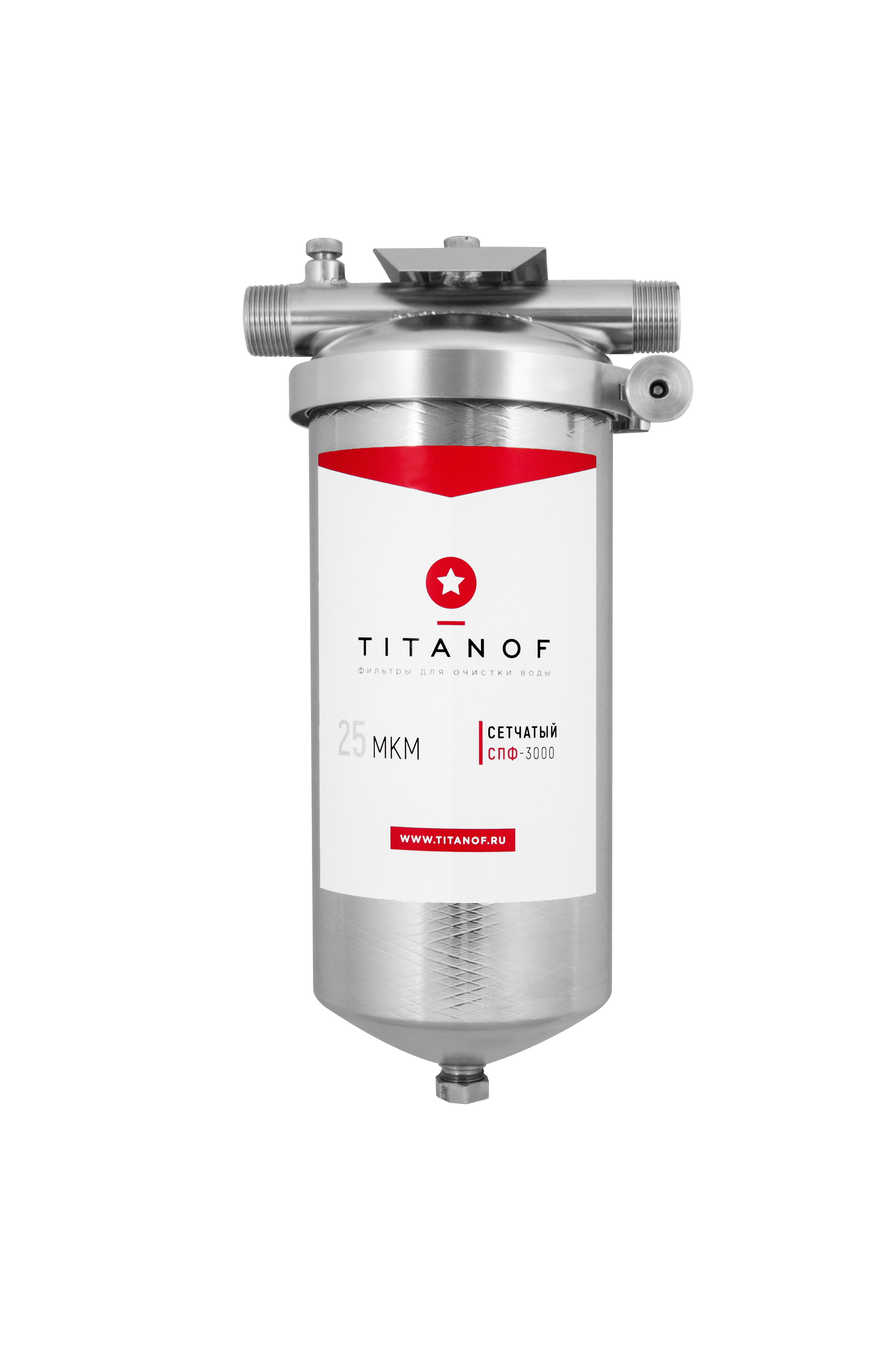 Фильтр механической очистки воды TITANOF СПФ 3000 25 микрон капельная воронка для отвода конденсата от кондиционера горячей воды от водонагревателя fachmann