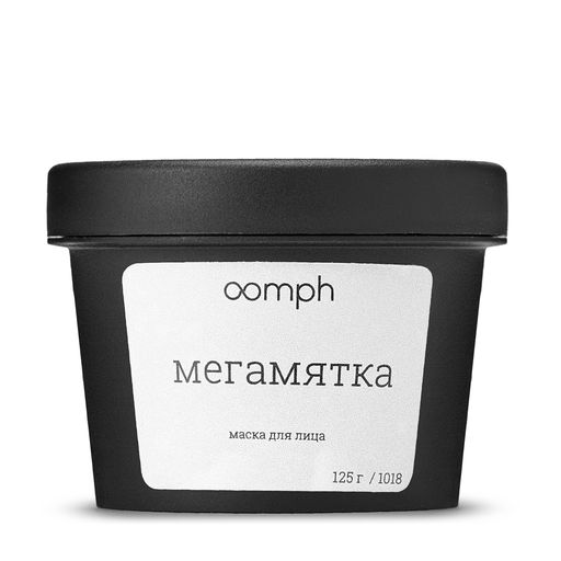 

Маска для лица OOMPH Мегамятка 125 г, OOMPH Маска для лица Мегамятка 125 г