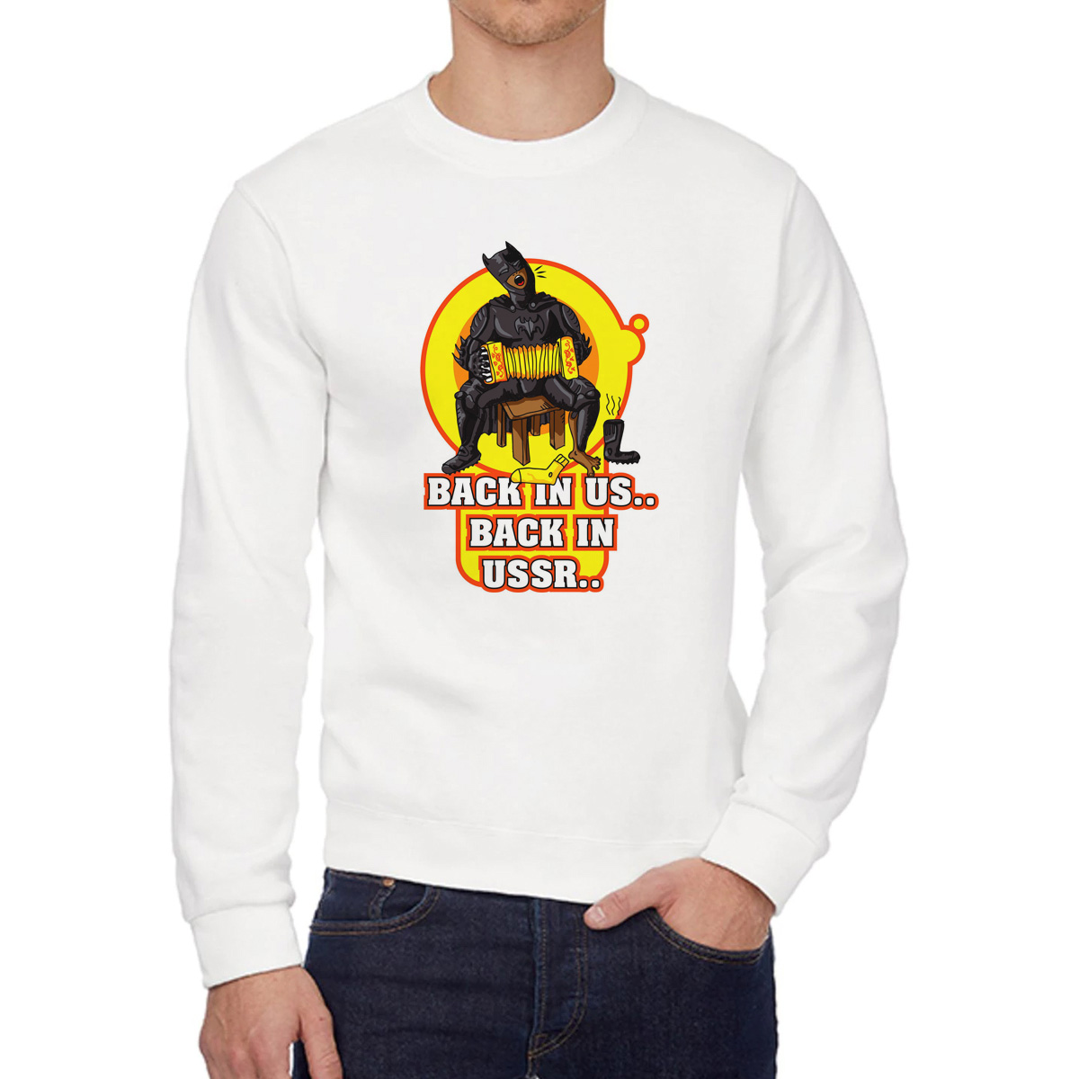 

Свитшот унисекс CoolPodarok W0151582 белый 52 RU, W0151582