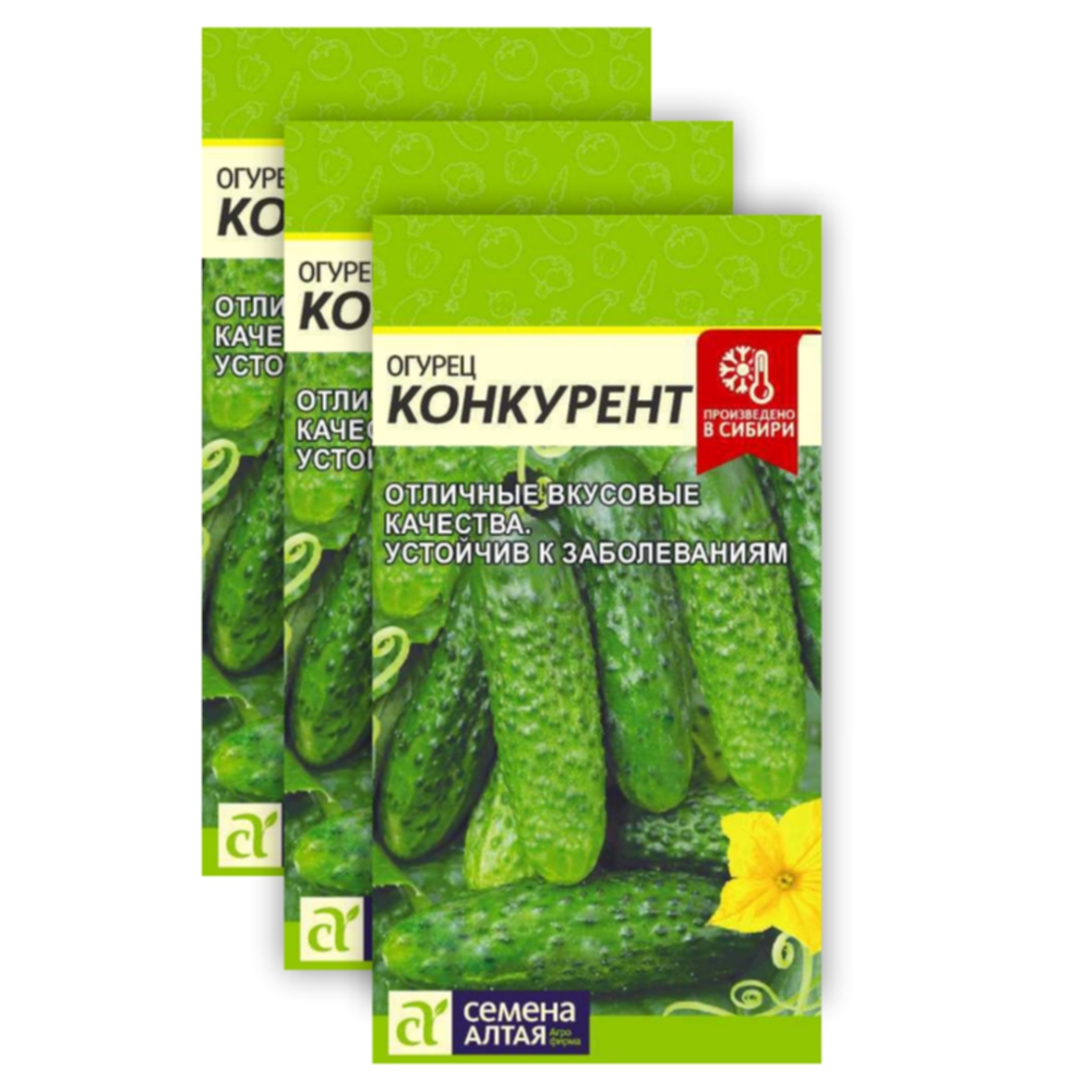 

Семена огурец Конкурент Семена Алтая 23-01688 3 уп.