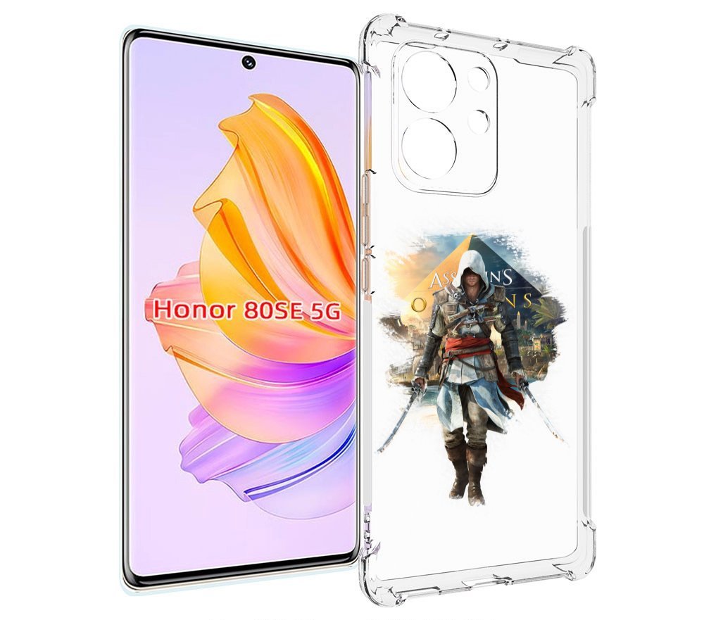 

Чехол MyPads Ассасин для Honor 80 SE, Прозрачный, Tocco