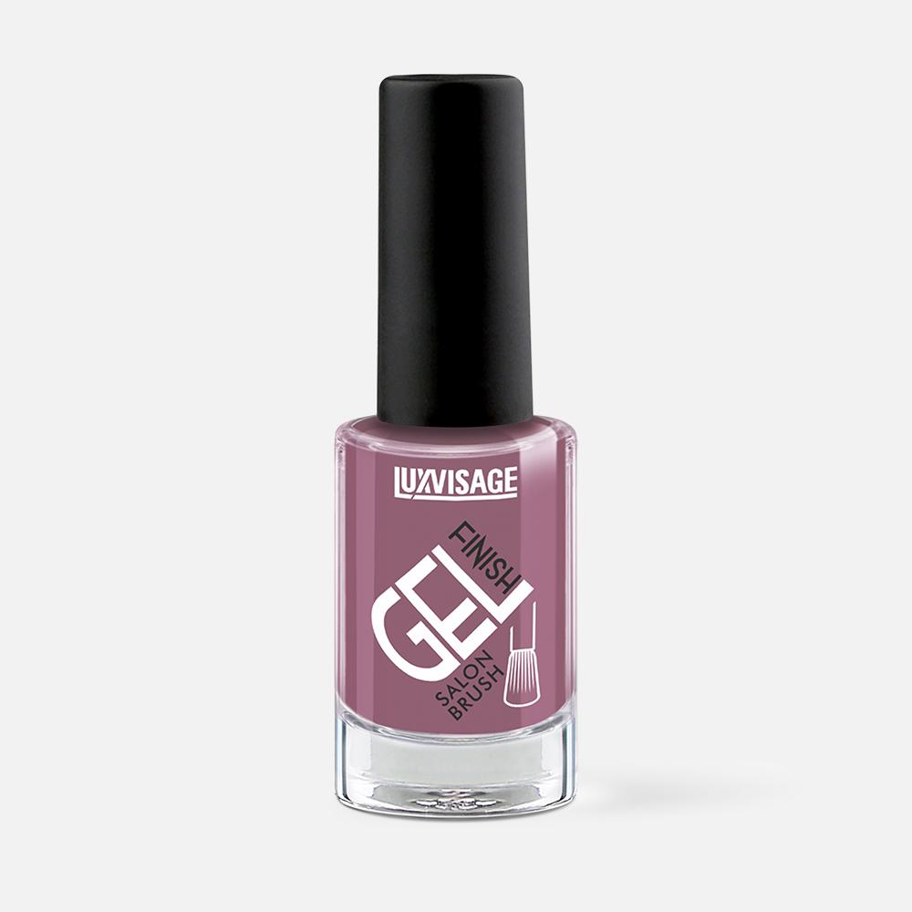 фото Лак для ногтей luxvisage gel finish, тон 23 лилово-сливовый, 9 г