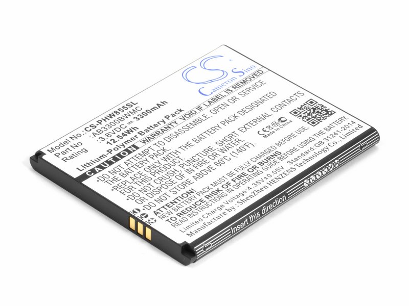 

Аккумулятор для телефона Philips Xenium W8555 AB3300BWMC