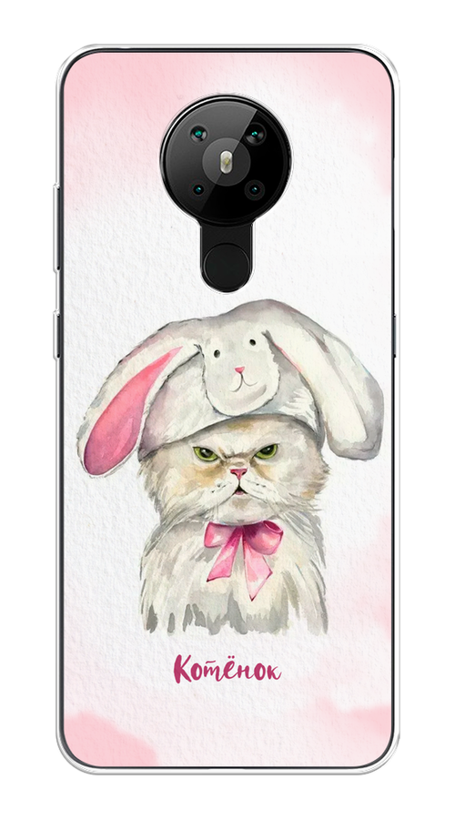 Чехол на Nokia 5.3 