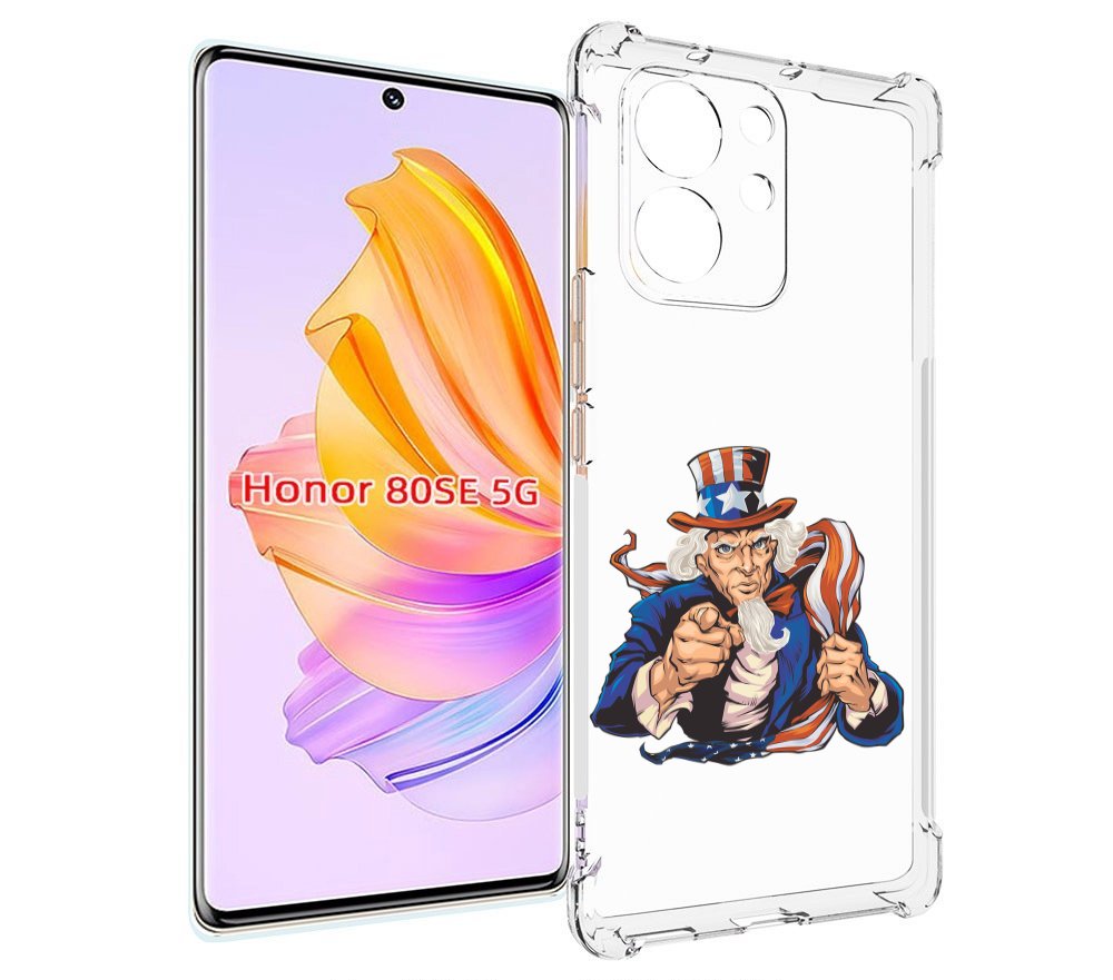 

Чехол MyPads Американский-дед для Honor 80 SE, Прозрачный, Tocco