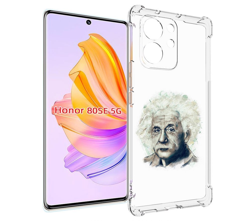 

Чехол MyPads Альберт энштейн для Honor 80 SE, Прозрачный, Tocco