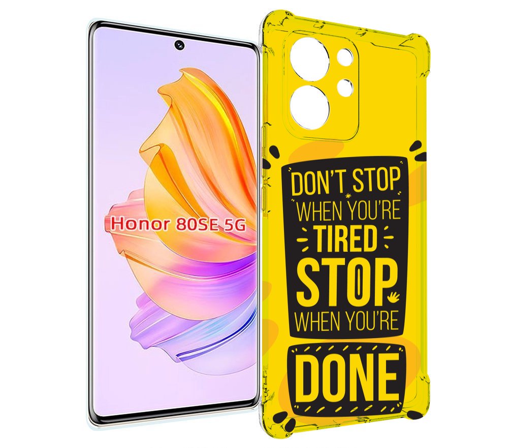 

Чехол MyPads yellow-done для Honor 80 SE, Прозрачный, Tocco