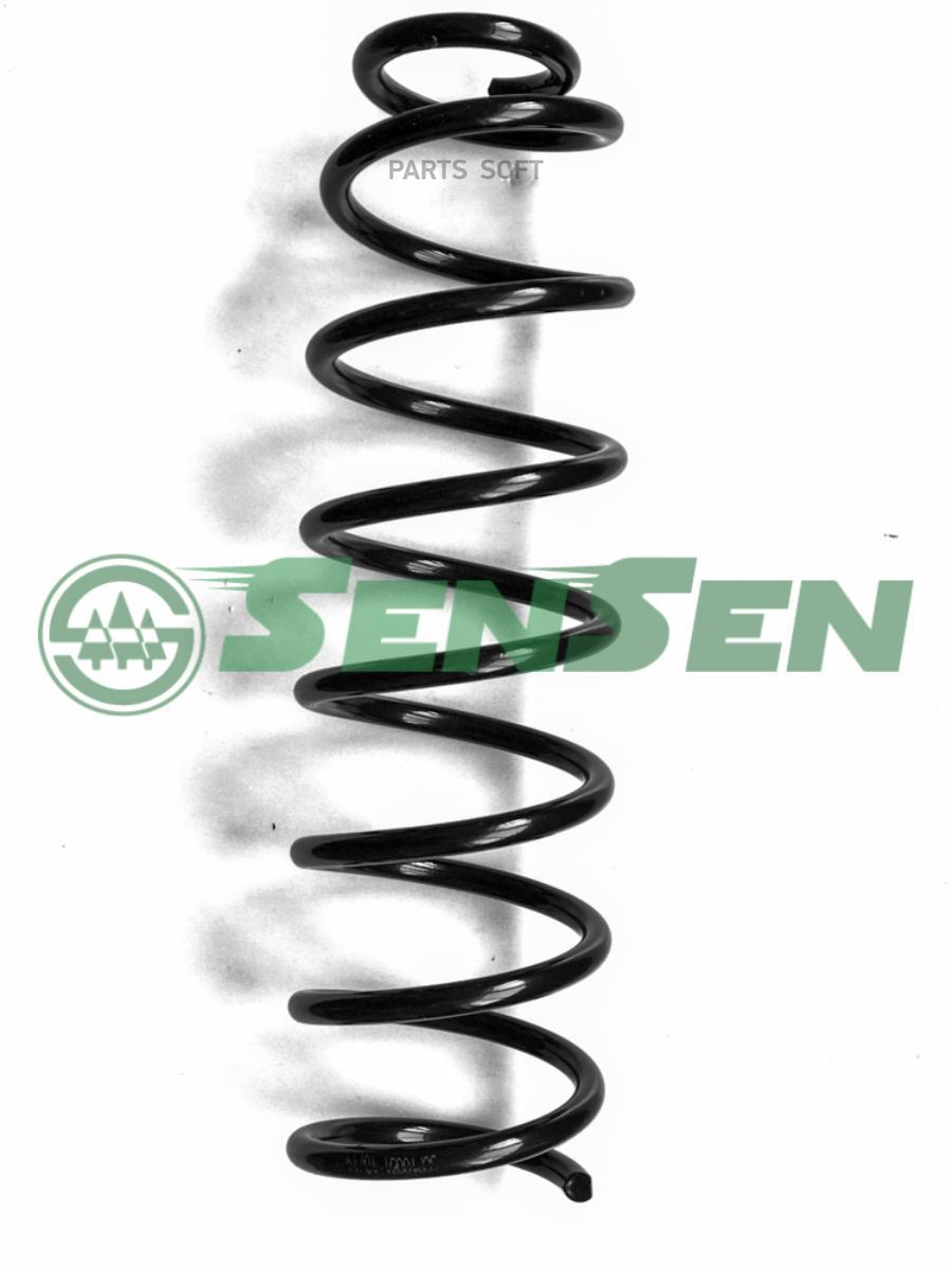 

Пружина Задняя Audi A4 1.6-2.6/1.9tdi/2.5tdi Except 4wd 95 Sensen Scp10031 Sensen арт. SCP