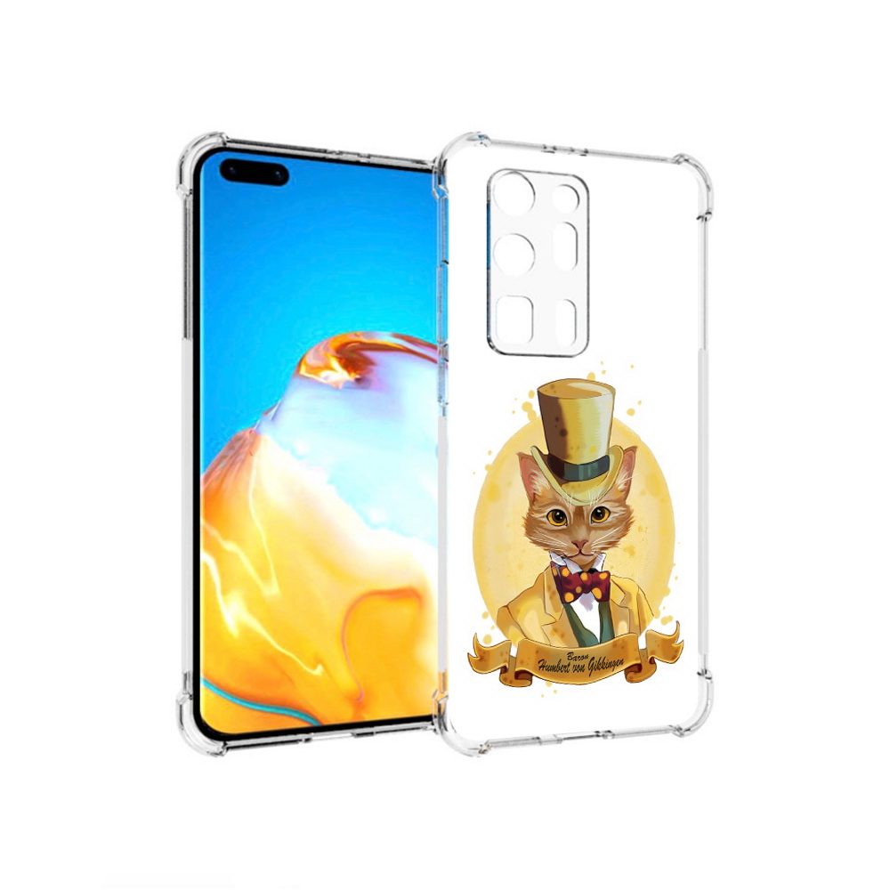 

Чехол MyPads Tocco для Huawei P40 Pro+ кот юрист, Прозрачный, Tocco