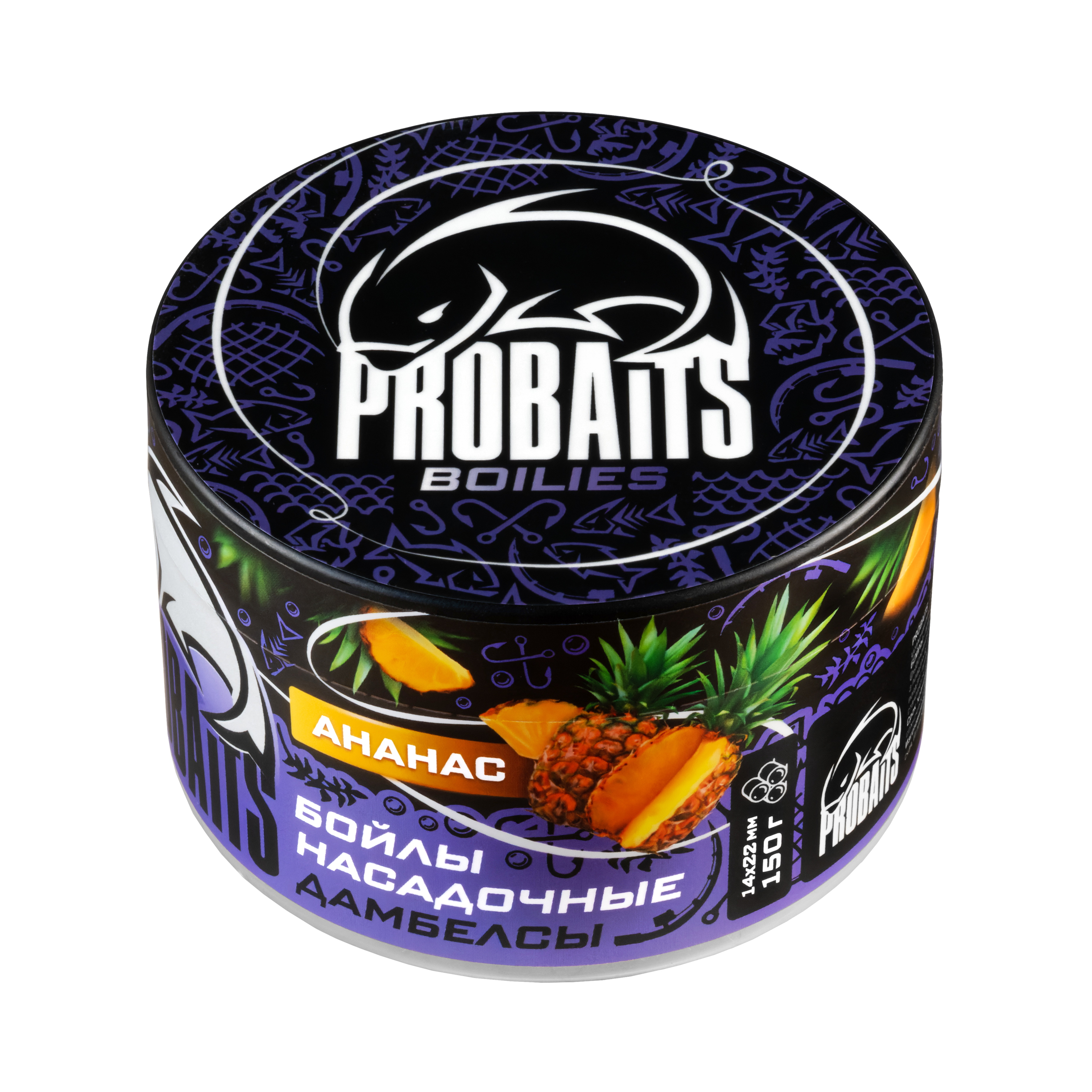 Насадочные бойлы PROBAITS, дамбелсы 14х22 мм, Ананас