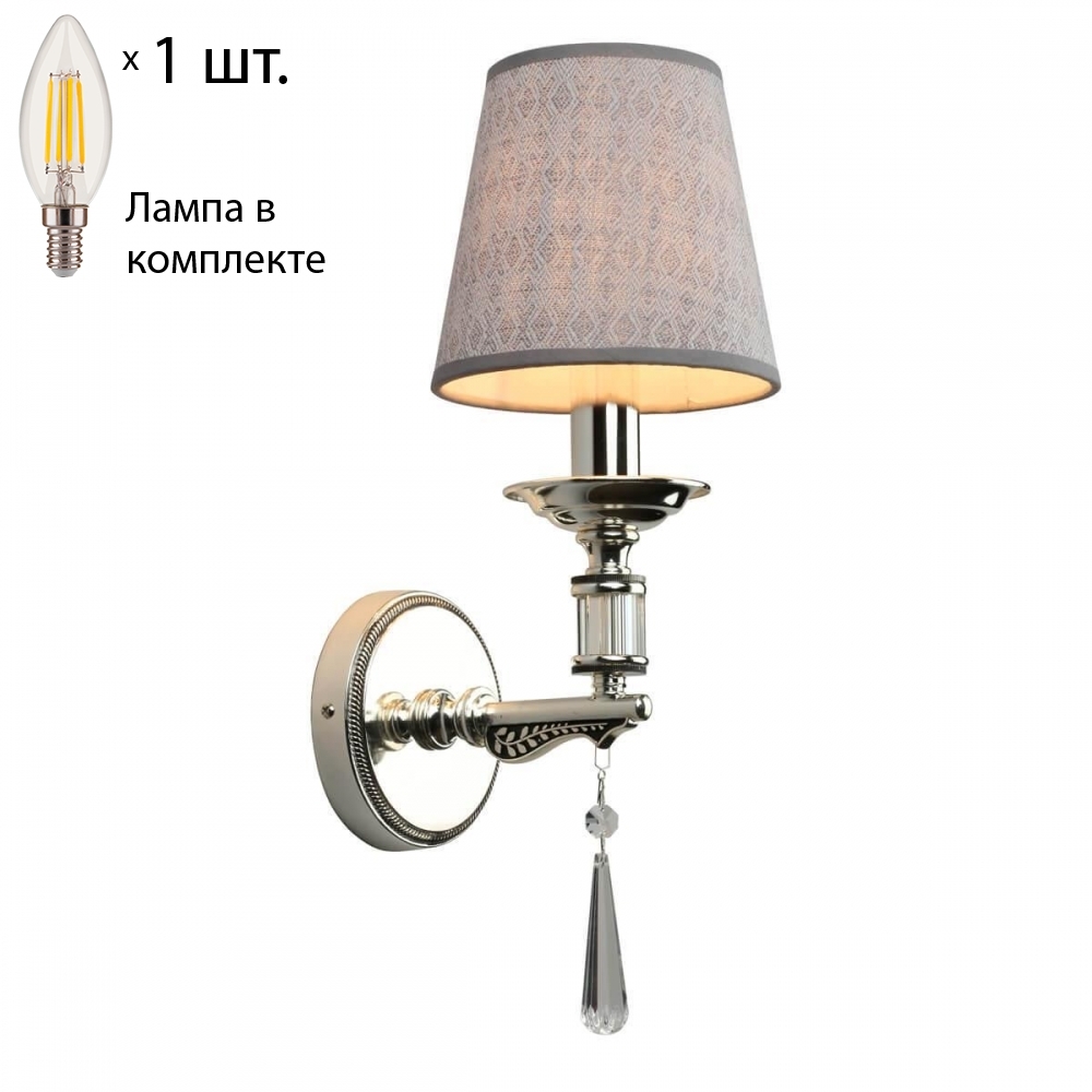 

Бра с лампочкой Omnilux OML-64201-01+Lamps