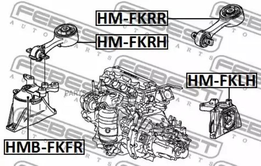 

FEBEST Подушка двигателя задняя HONDA CIVIC FK2 2009-2013 FEBEST HM-FKRR FEBEST HM-FKRR