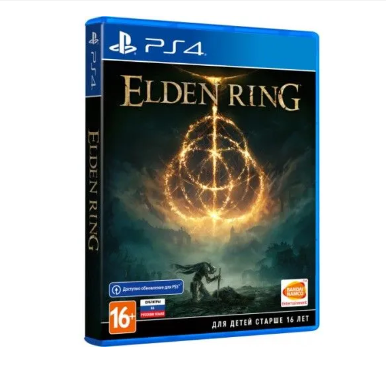 

Игра Elden Ring (PlayStation 4, русские субтитры), Elden Ring