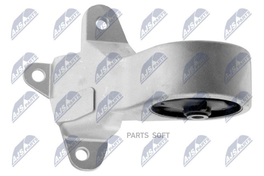 

Подушка Двигателя Daihatsu Sirion 98-04, Storia 98-04 Задняя
