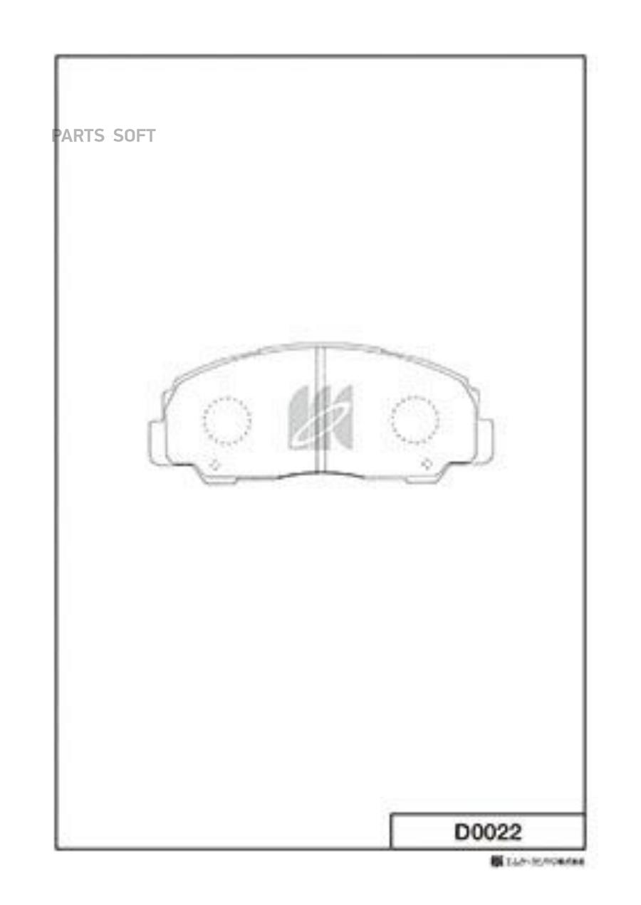 Тормозные колодки D0022 PF-1291 AN-304WK MP-2304 (=D0020) (MK-KASHIYAMA)