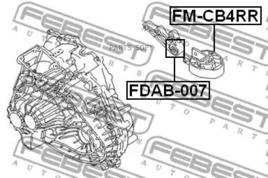 

FEBEST Подушка двигателя задняя FEBEST FM-CB4RR