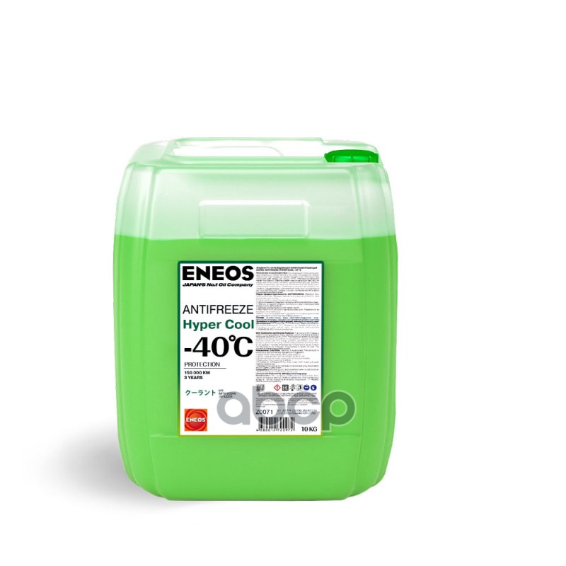 Антифриз ENEOS Z0071 green