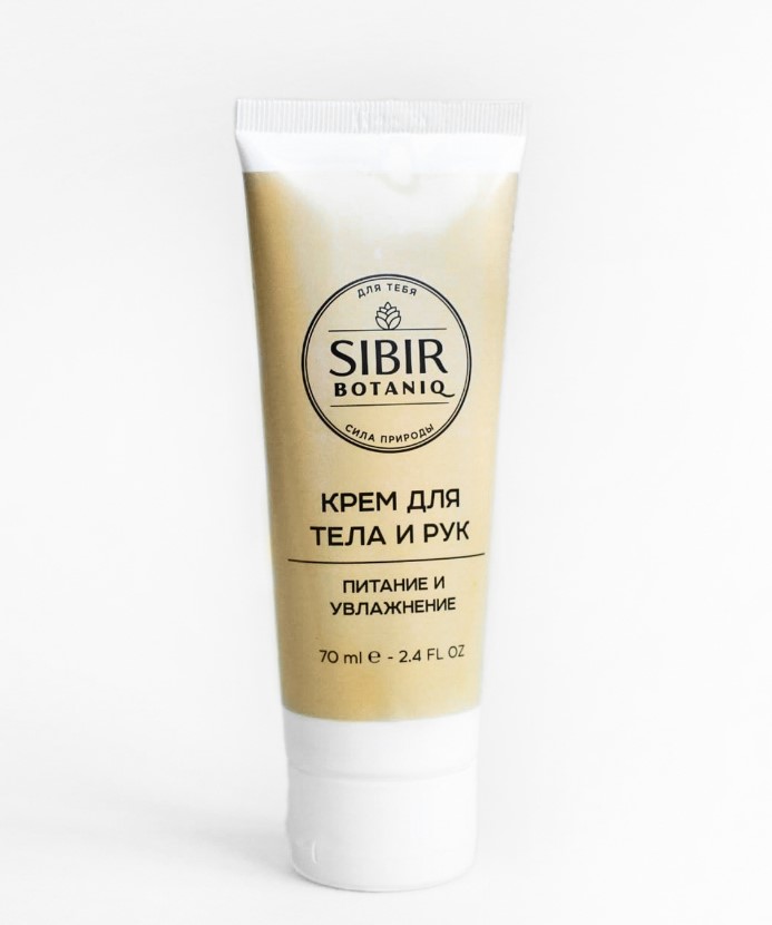 

Крем SIBIRBOTANIQ для тела и рук, 70 мл, SIBIRBOTANIQ 70