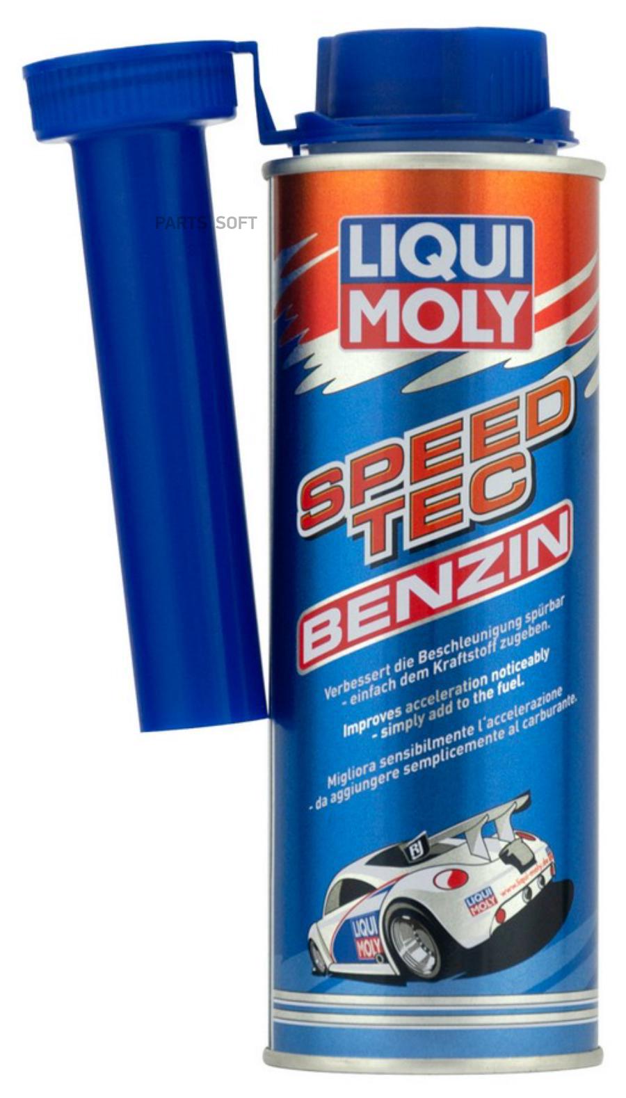 Присадка бензин формула скорости LIQUI MOLY 3720