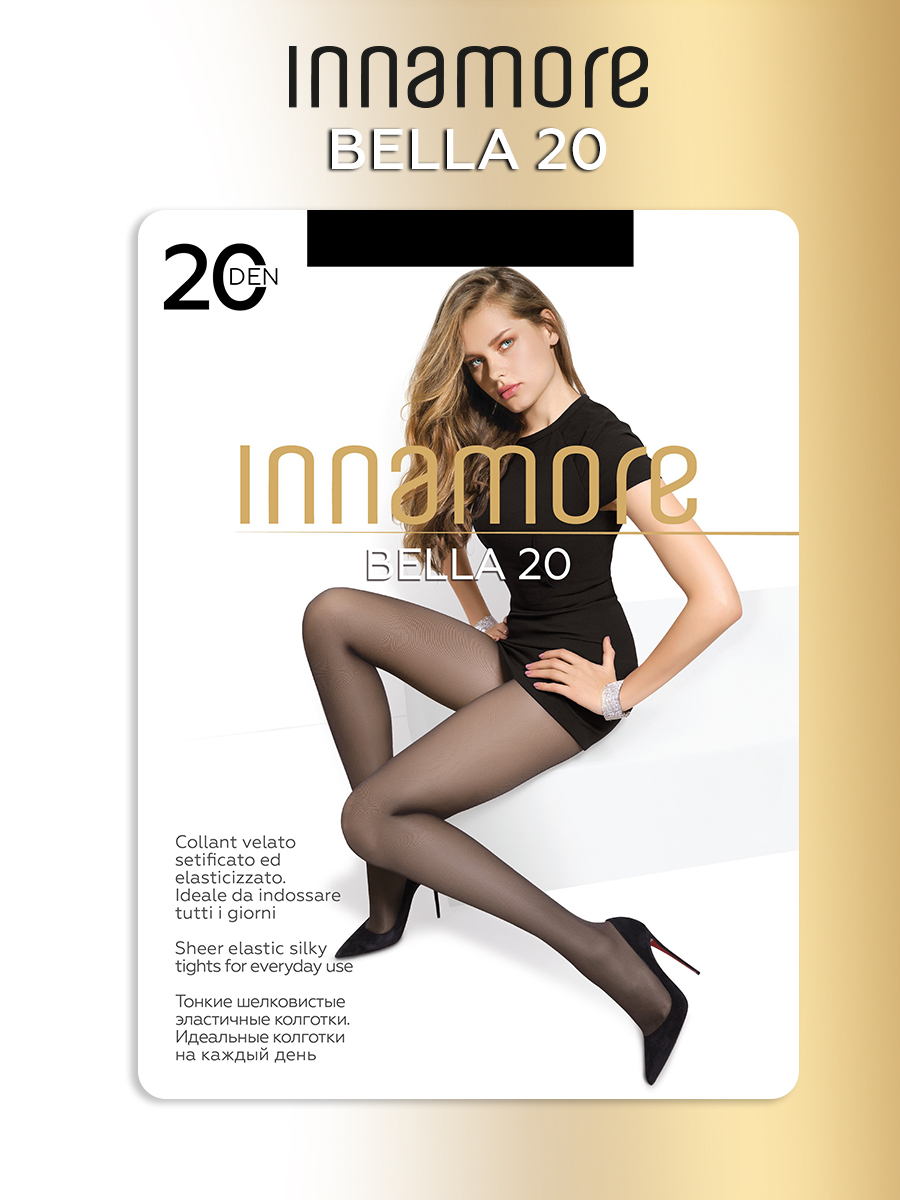 

Колготки женские Innamore Bella 20 черные 4, Черный, Bella 20-1