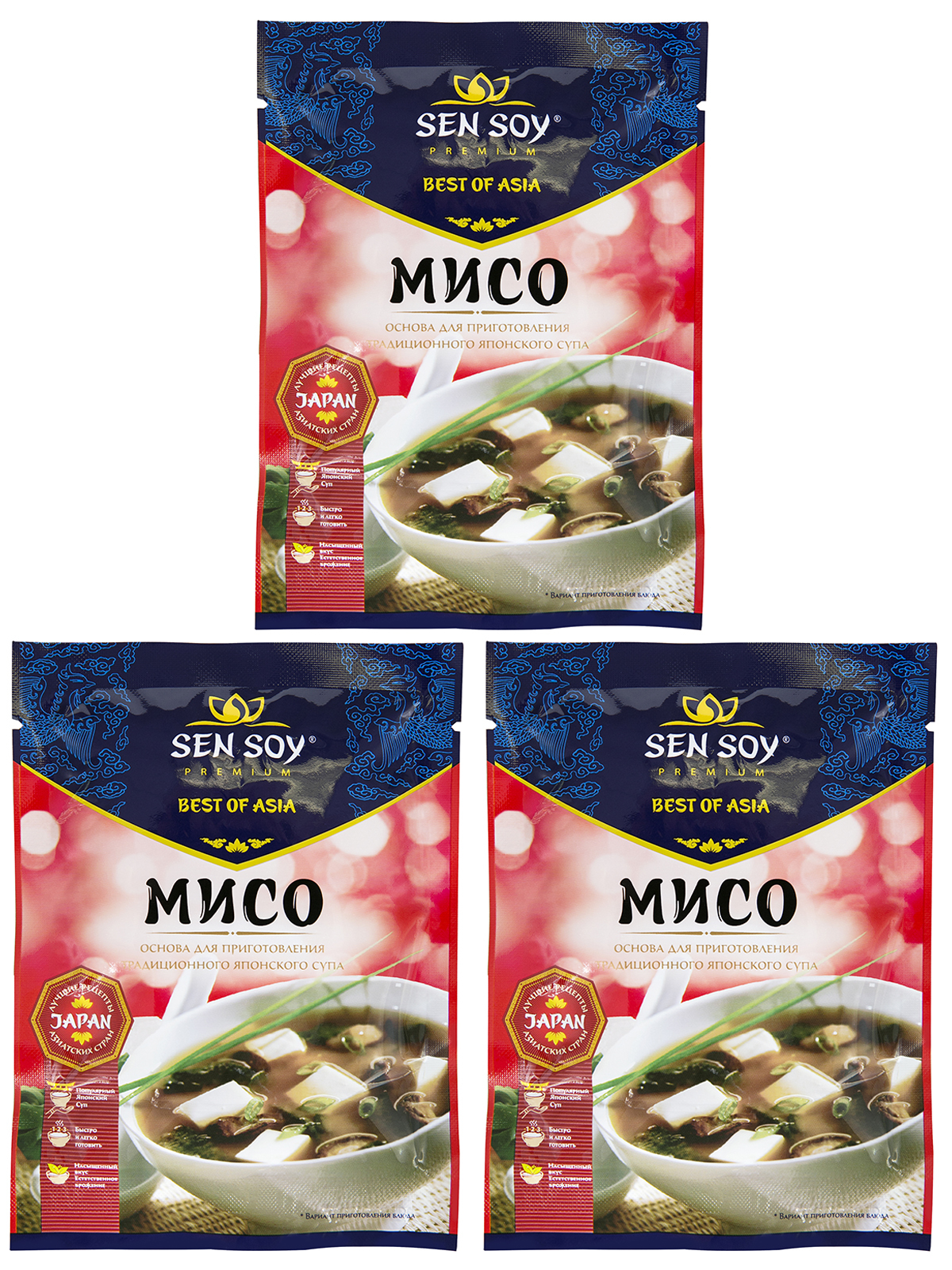 Основа для супа МИСО Sen Soy Premium 3 штуки по 80 г