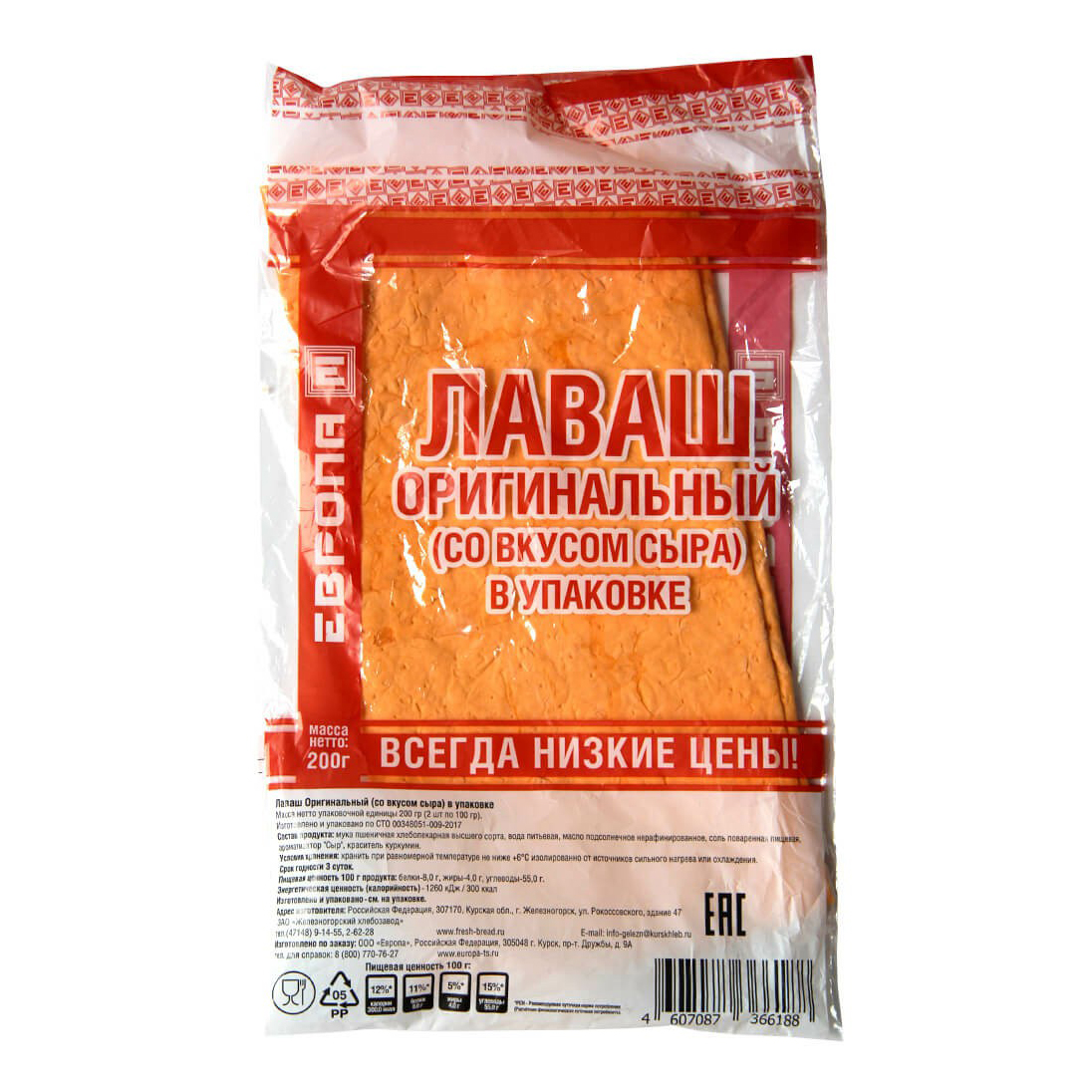 

Лаваш Европа Оригинальный прямоугольный пшеничный со вкусом сыра 200 г