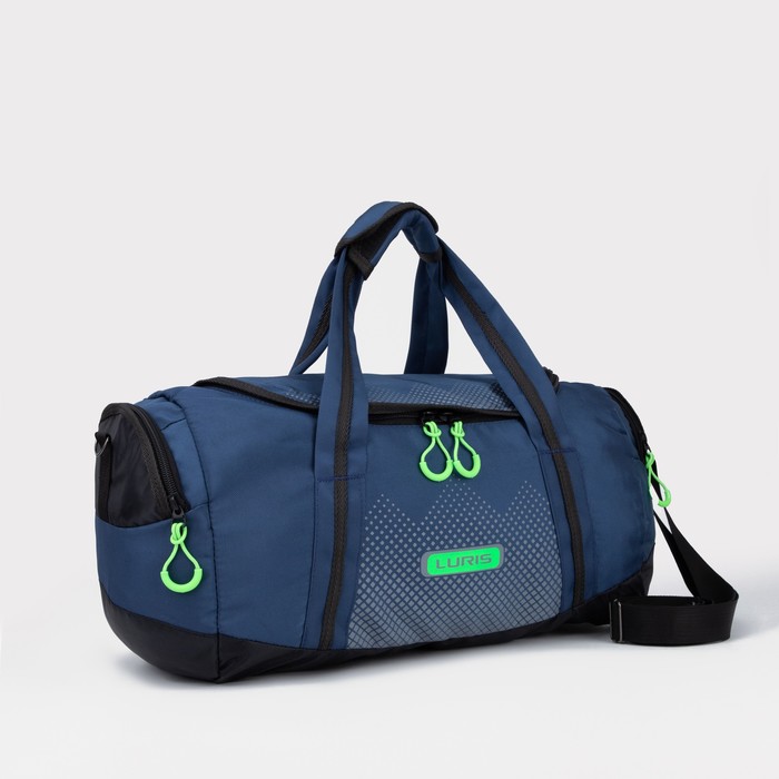 

Сумка Luris спортивная на молнии, длинный ремень, цвет синий чёрный