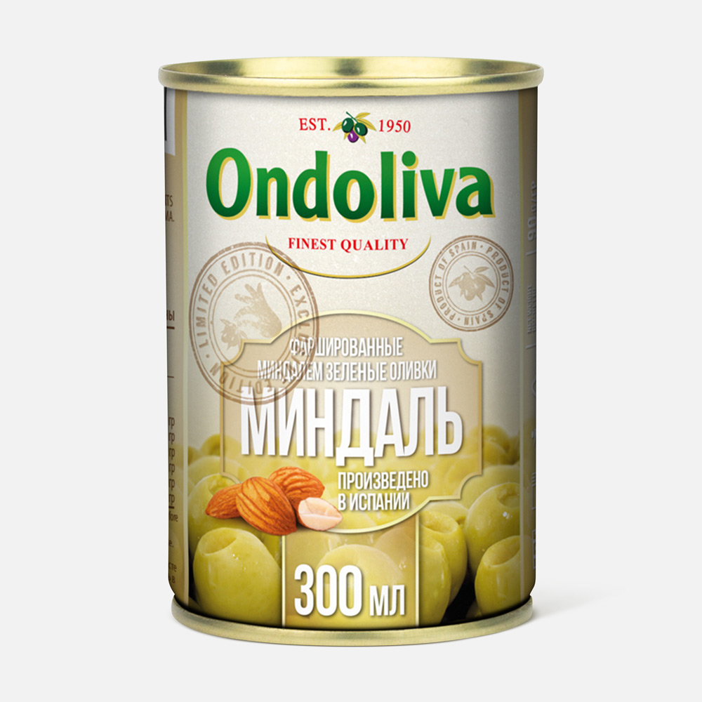 Оливки Ondoliva зелёные, фаршированные миндалем, 280 г