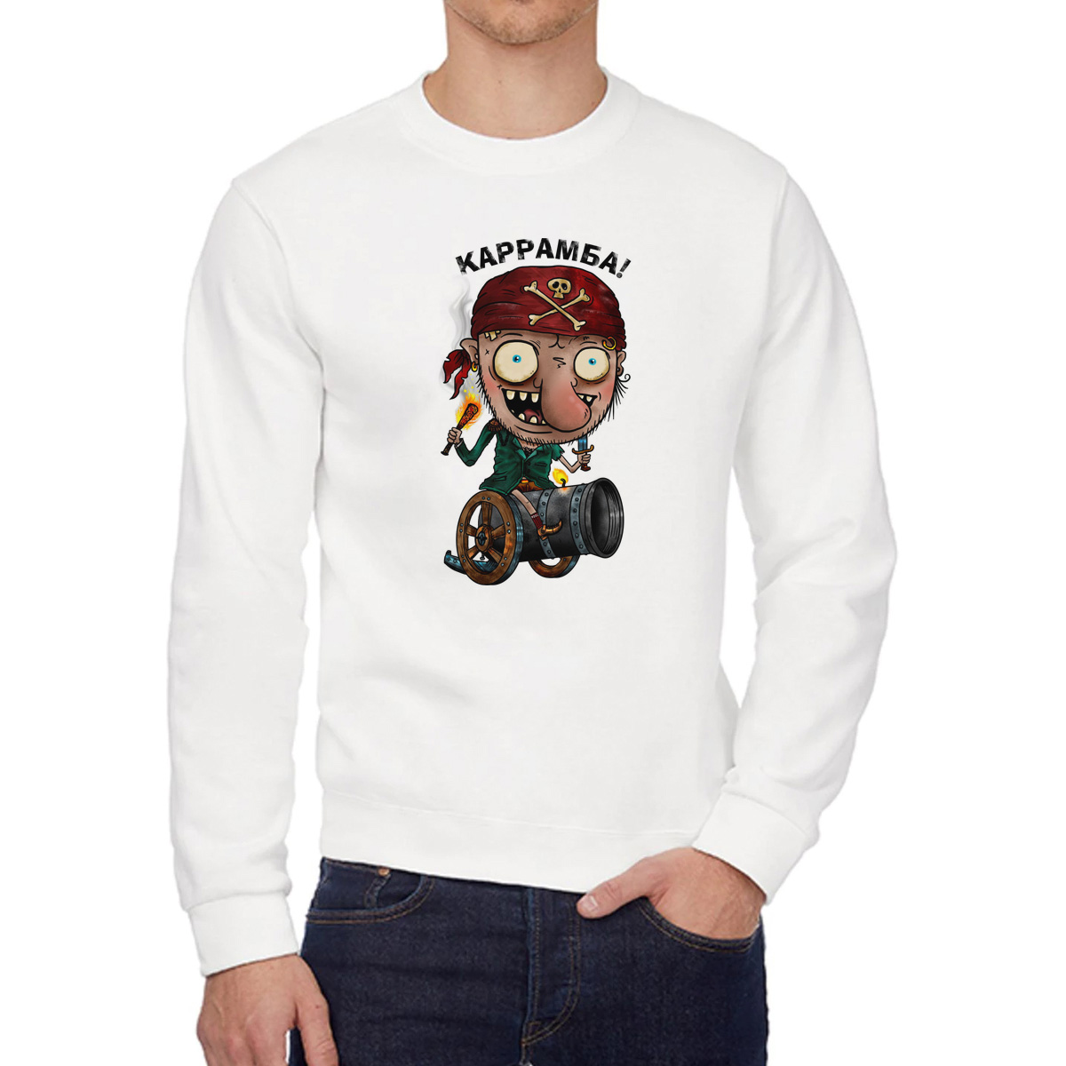 

Свитшот унисекс CoolPodarok W0151576 белый 48 RU, W0151576