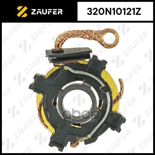 

Щёткодержатель Стартера ZAUFER арт. 320N10121Z