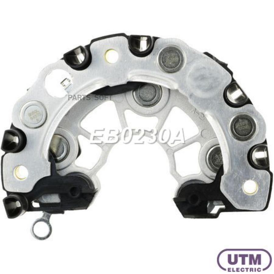 

UTM EB0230A Диодный мост генератора () 1шт