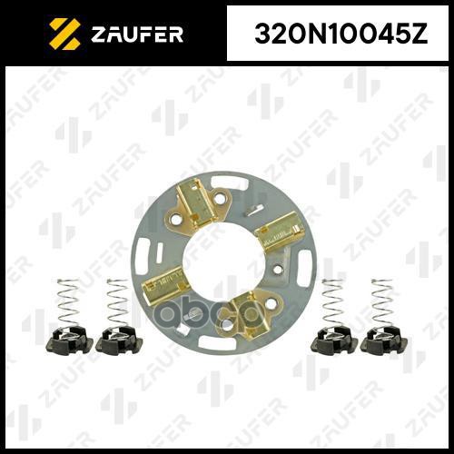 

Щеткодержатель Стартера ZAUFER арт. 320N10045Z