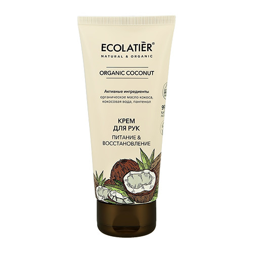 

Крем для рук Ecolatier Green Питание и восстановление Кокос, 100 мл
