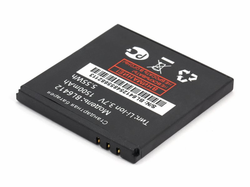 

Аккумулятор для телефона Fly IQ434 ERA Nano 5 BL6412