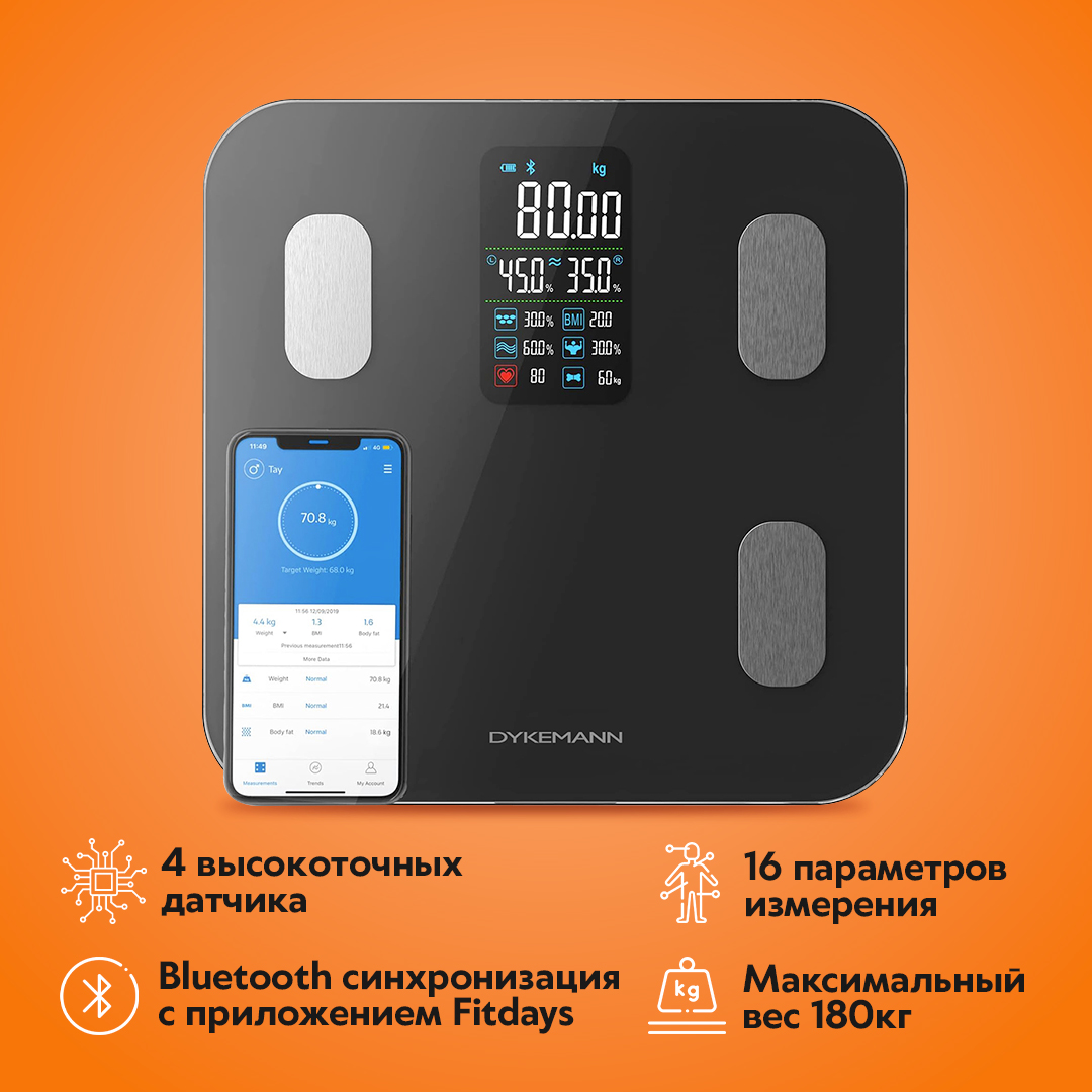 

Весы напольные Dykemann Smartwaage NP-16 черный, Smartwaage NP-16