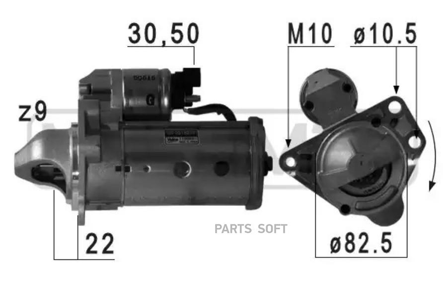 

ERA Стартер 2.2kw ERA 220712