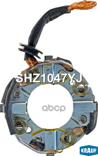 

Щеткодержатель Стартера Krauf арт. SHZ1047YJ