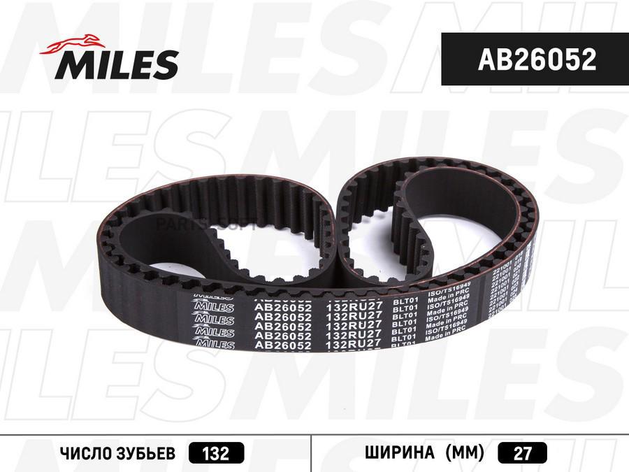 

Ремень Грм Miles арт. ab26052