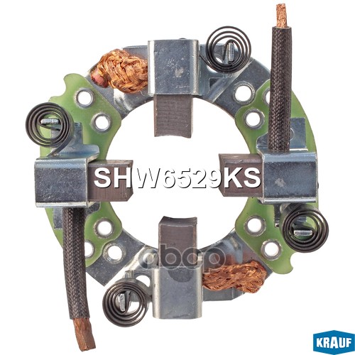 

Щёткодержатель Стартера Krauf арт. SHW6529KS