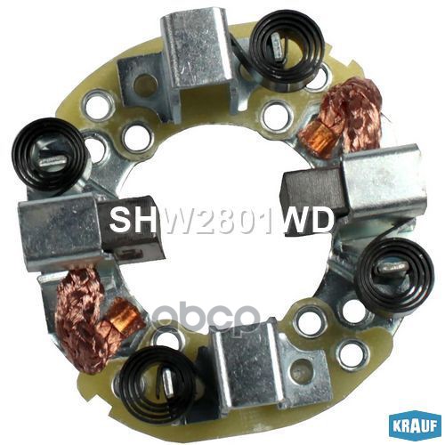 

Щеткодержатель Стартера Krauf арт. SHW2801WD