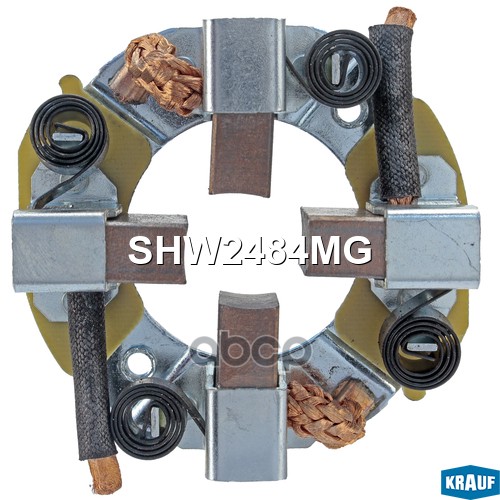

Щёткодержатель Стартера Krauf арт. SHW2484MG