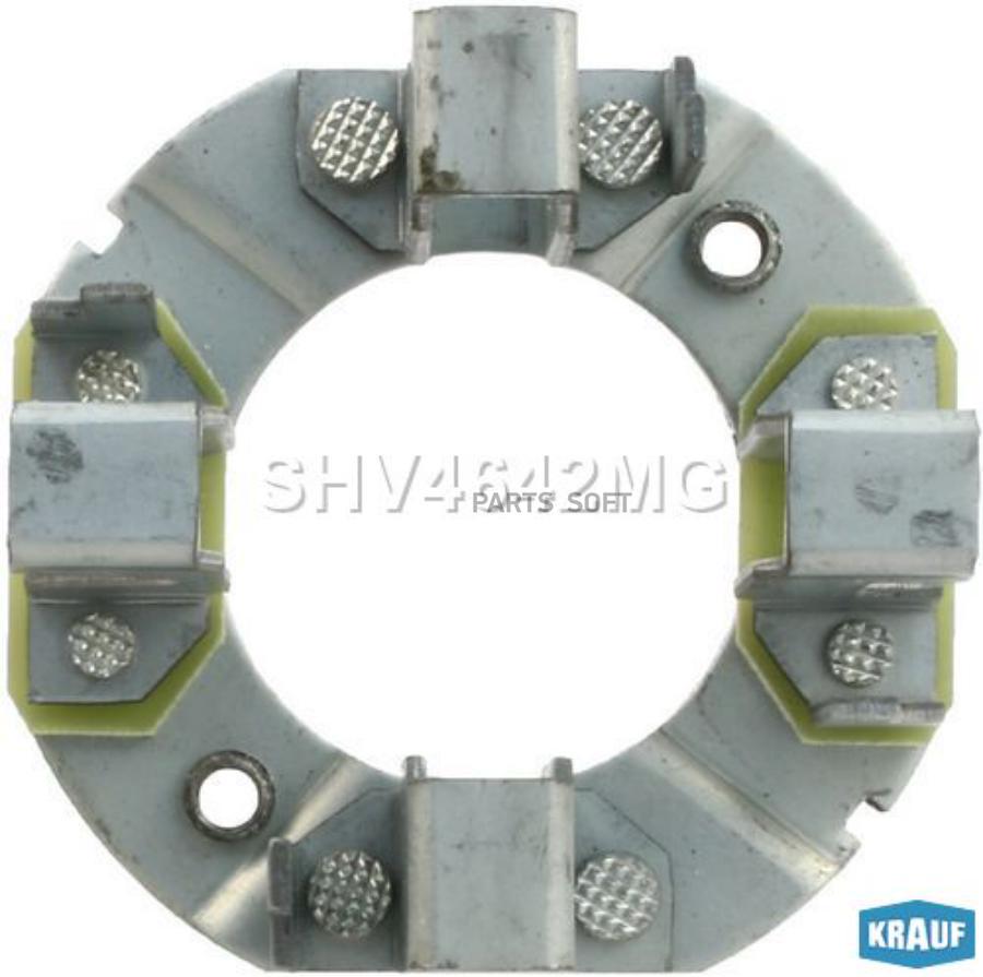 

Щёткодержатель Стартера Krauf арт. SHV4642MG