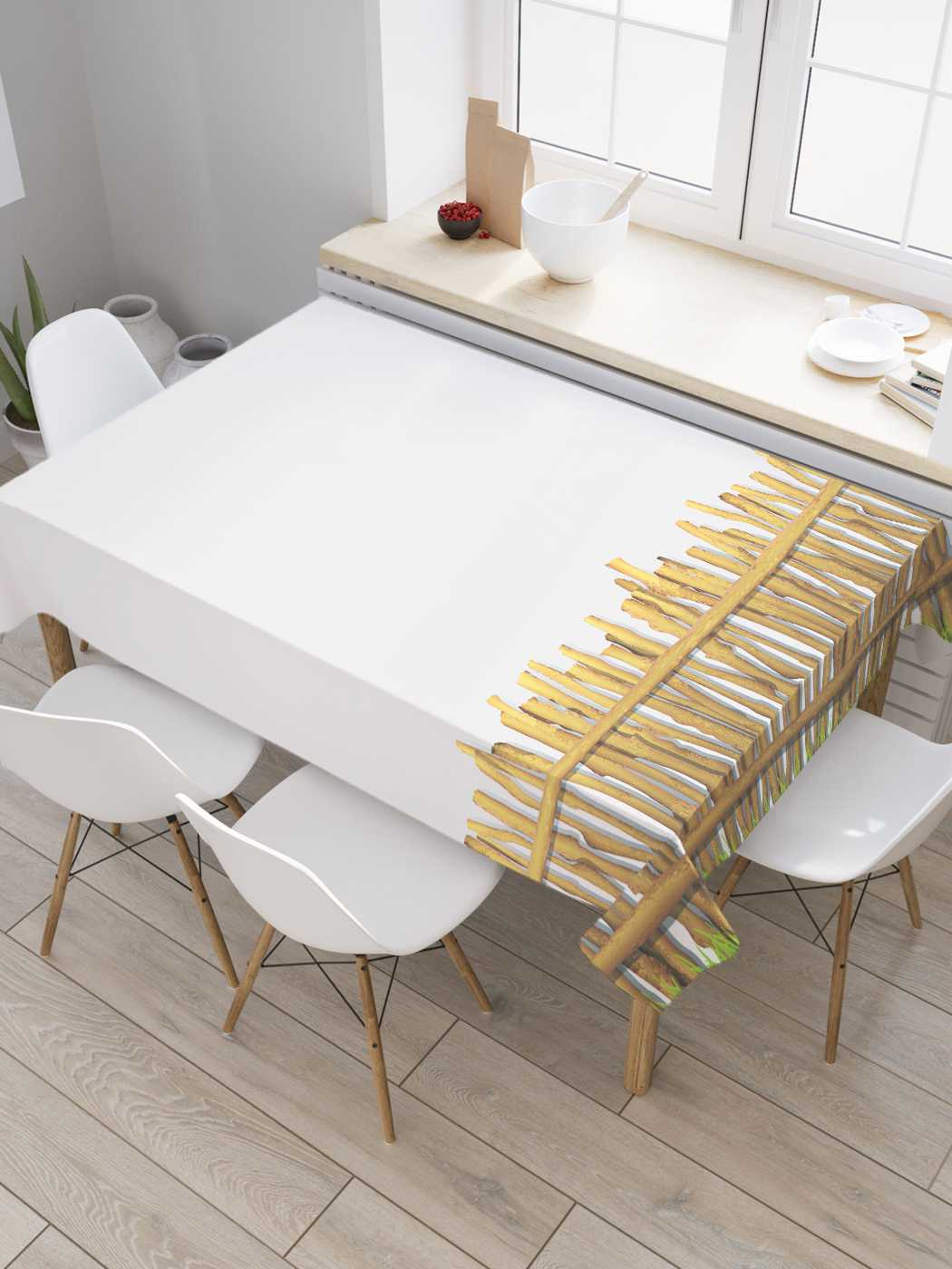 

Скатерть прямоугольная JoyArty "Неровный забор" из оксфорда, 180x145 см, Бежевый, Неровный забор