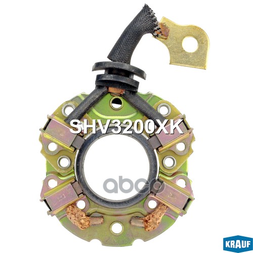 

Щёткодержатель Стартера Krauf арт. SHV3200XK