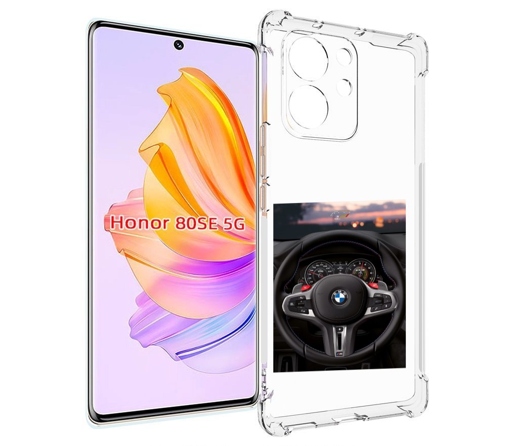 

Чехол MyPads bmw 4 мужской для Honor 80 SE, Прозрачный, Tocco